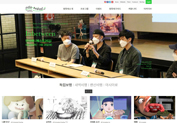 인디애니페스트 영화제